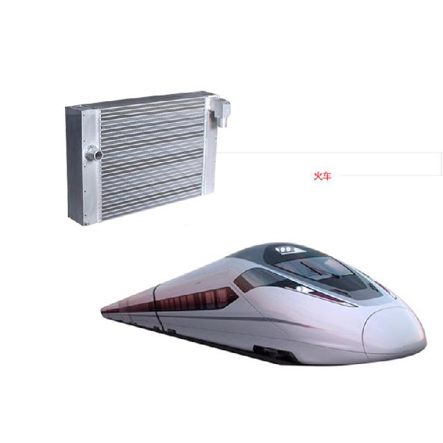 火車傳動冷卻器采用了堅(jiān)固耐用的材料能夠抵御惡劣天氣和振動的影響的同時結(jié)構(gòu)緊湊安裝方便